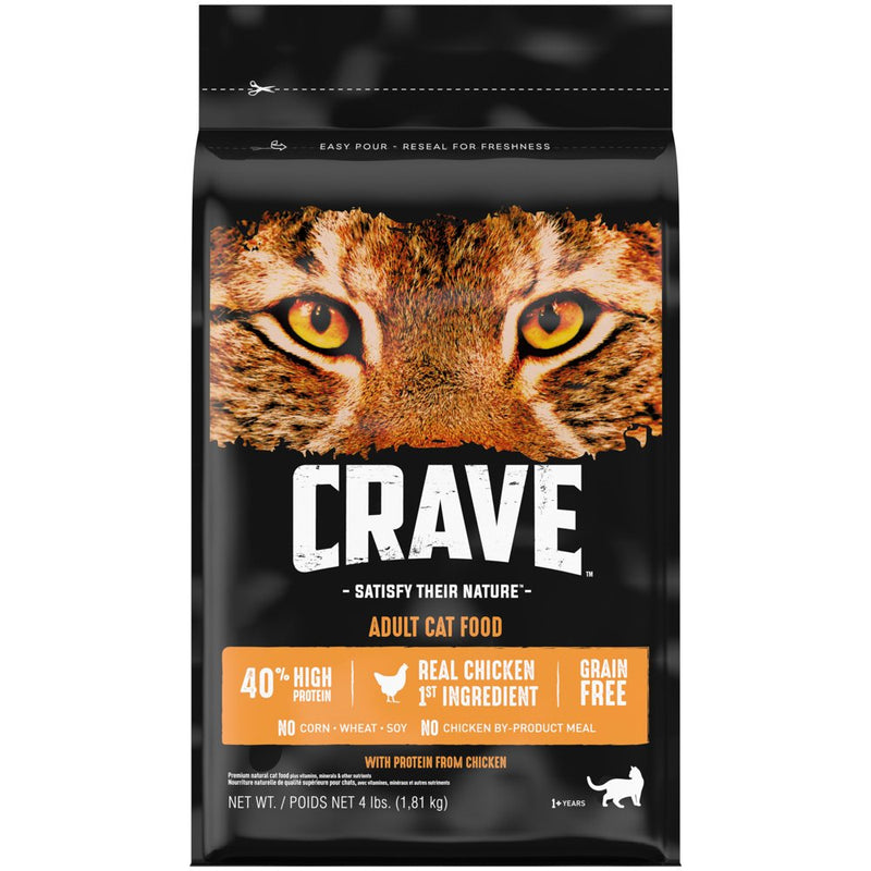 Grain Free Adult Dry Cat Food with Protein from Chicken, 4 Lb. Bag - Shop for less