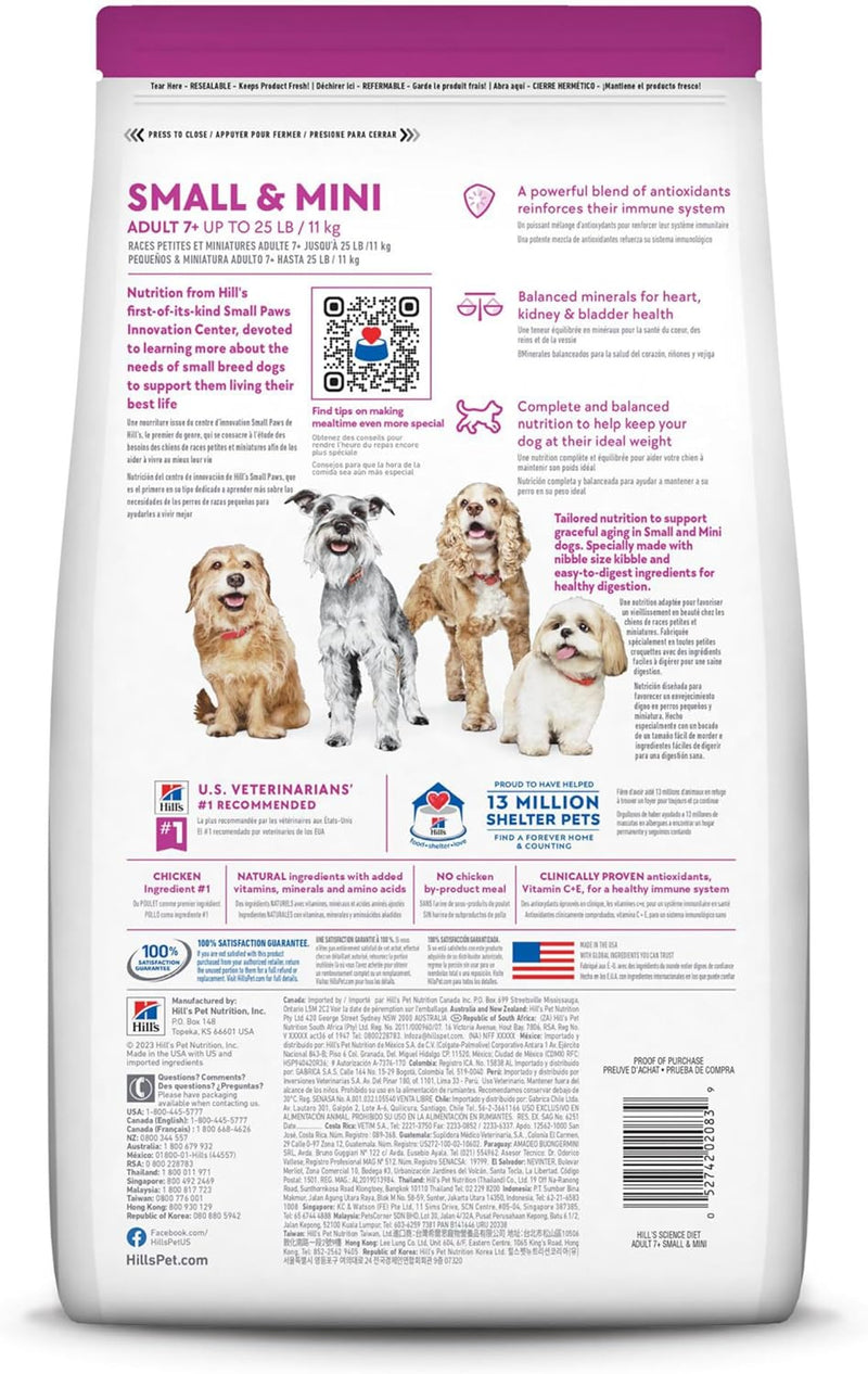 Dry Dog Food, Adult 7+ for Senior Dogs, Small & Mini, Chicken & Brown Rice Recipe, 15.5 Lb. Bag - Shop for less