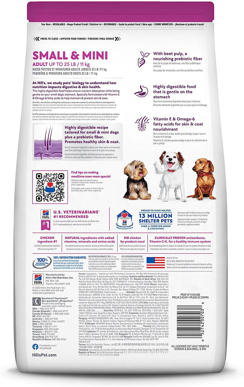 Dry Dog Food, Adult, Small & Mini Breeds, Sensitive Stomach & Skin, Chicken Recipe, 4 Lb. Bag - Shop for less