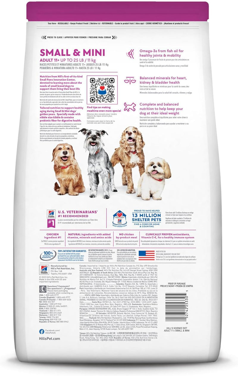 Dry Dog Food, Adult 11+ for Senior Dogs, Small Paws, Chicken Meal, Barley & Brown Rice Recipe, 4.5 Lb. Bag - Shop for less