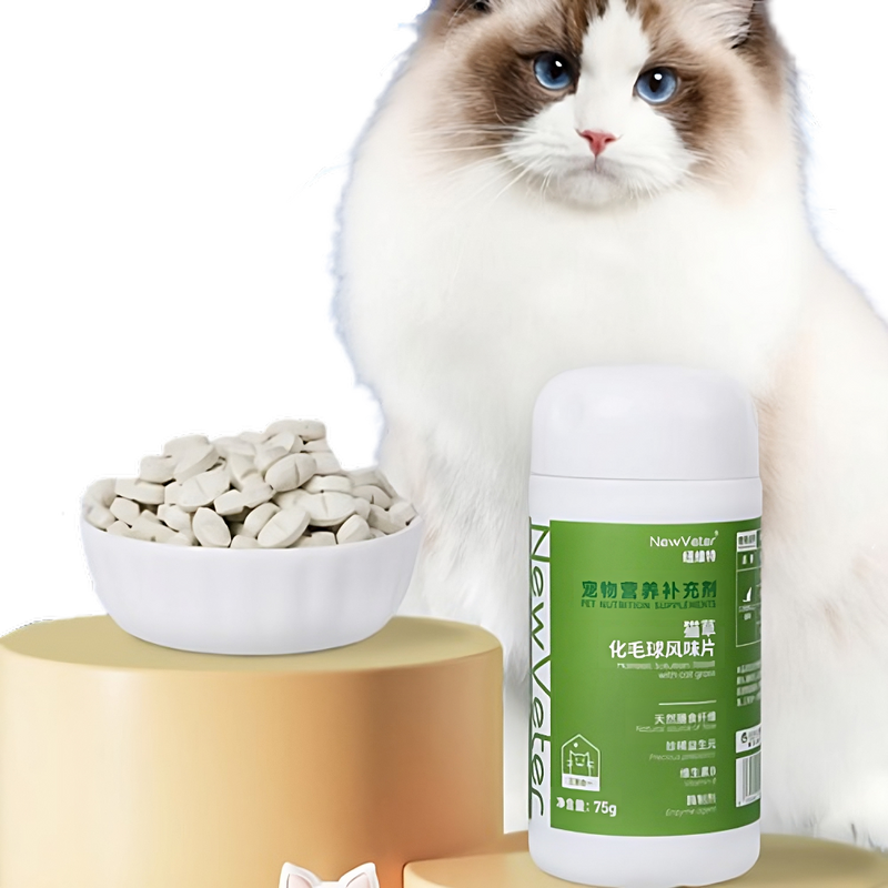 Hairball Relief Tablets - Shop for less