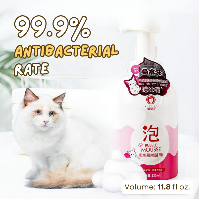 Waterless Cat Shampoo - Shop for less