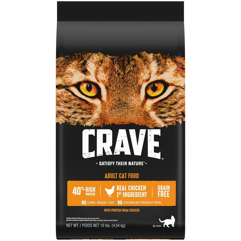 Grain Free Adult Dry Cat Food with Protein from Chicken, 4 Lb. Bag - Shop for less