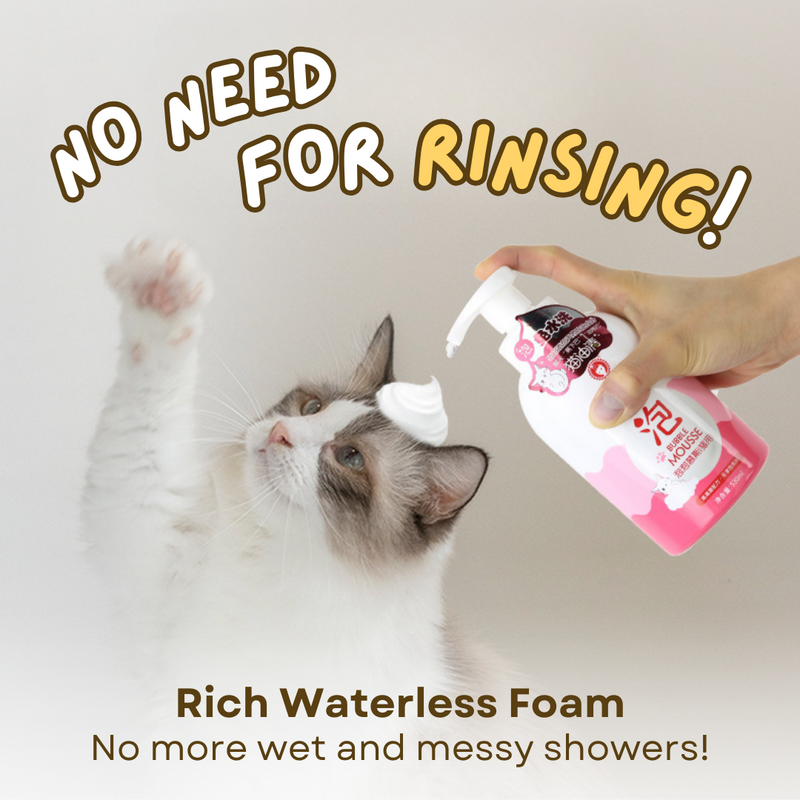 Waterless Cat Shampoo - Shop for less