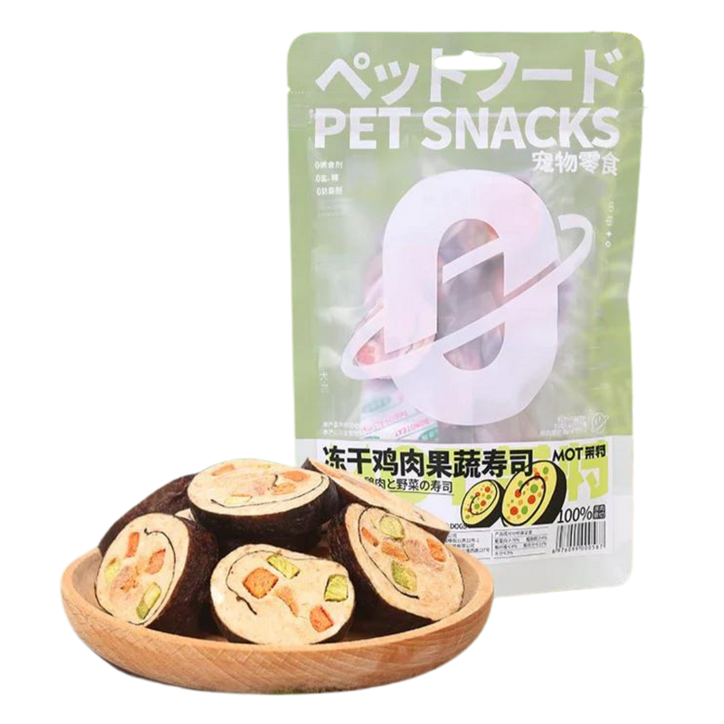 Sushi Treats - Shop for less