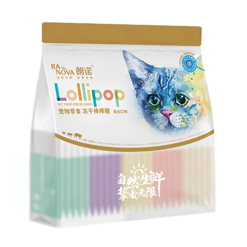 Lollipop Cat Treat (25 pcs) - Shop for less