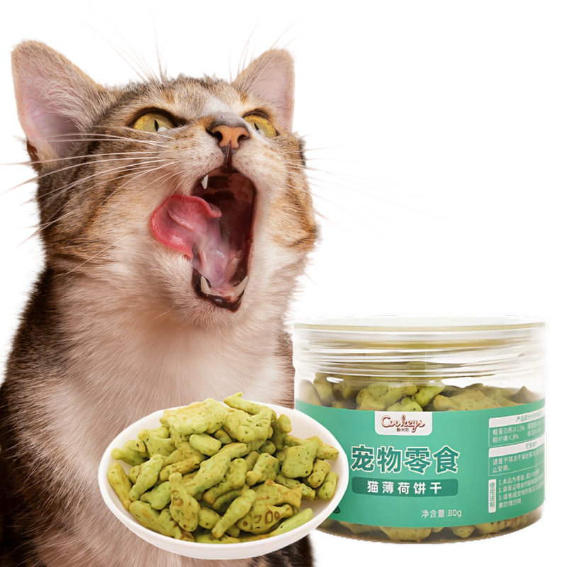 Cat Dental Treat - Shop for less