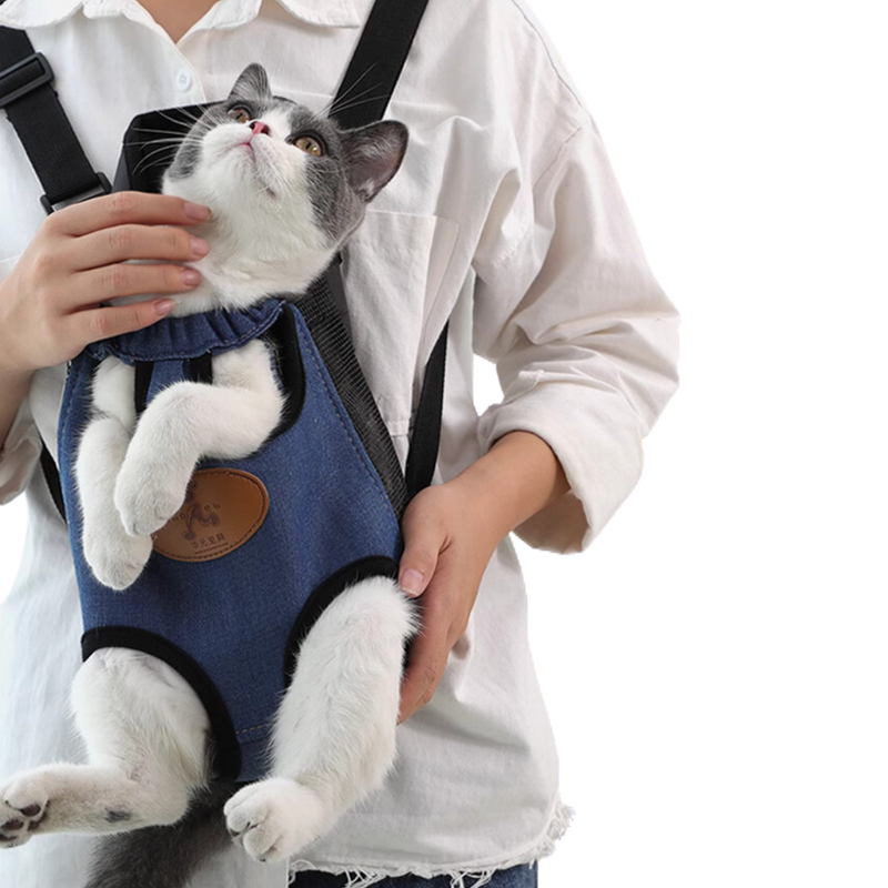 Cat Front Carrier Bag - Shop for less