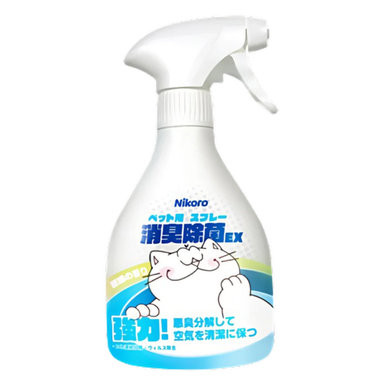 Pet Pee Spray - Shop for less