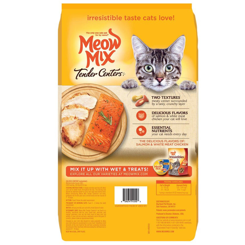 Tender Centers Salmon & White Meat Chicken Dry Cat Food, 13.5 Pounds - Shop for less